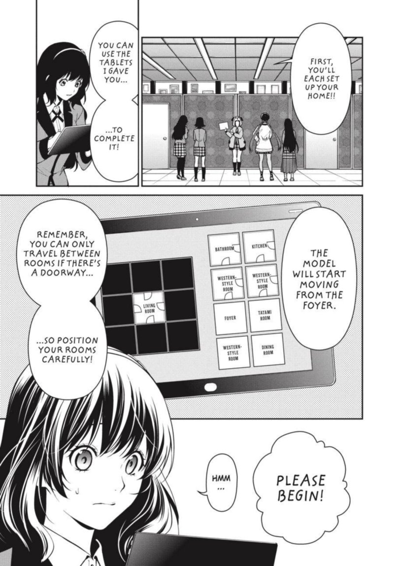 Kakegurui Futago 32 3
