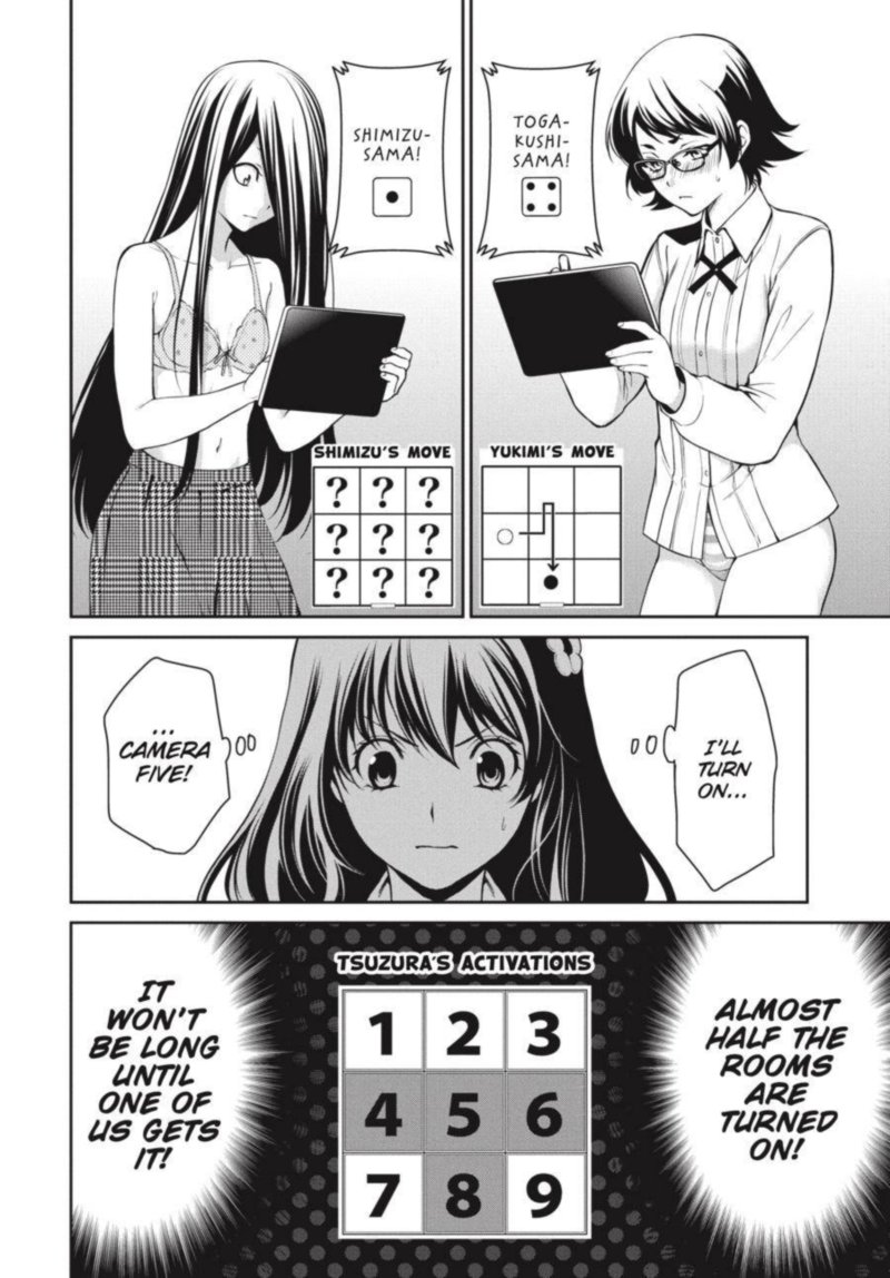 Kakegurui Futago 32 32