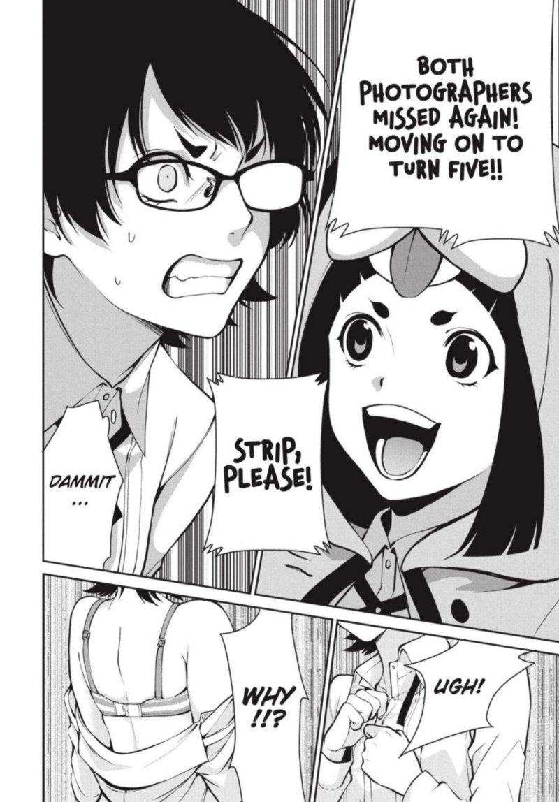 Kakegurui Futago 32 34