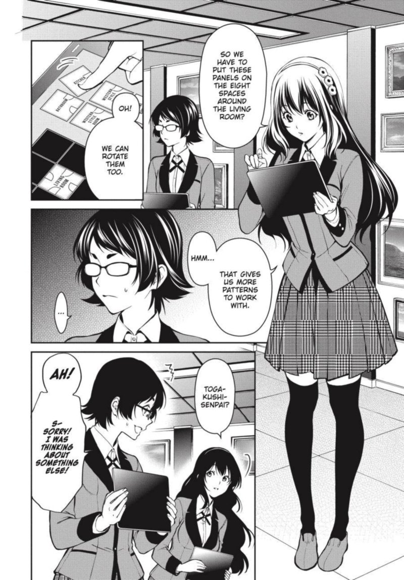 Kakegurui Futago 32 4