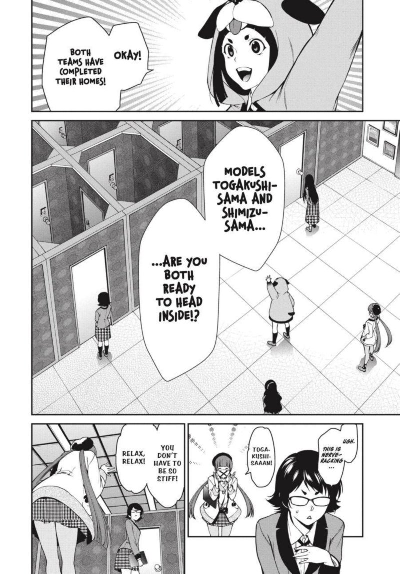 Kakegurui Futago 32 6