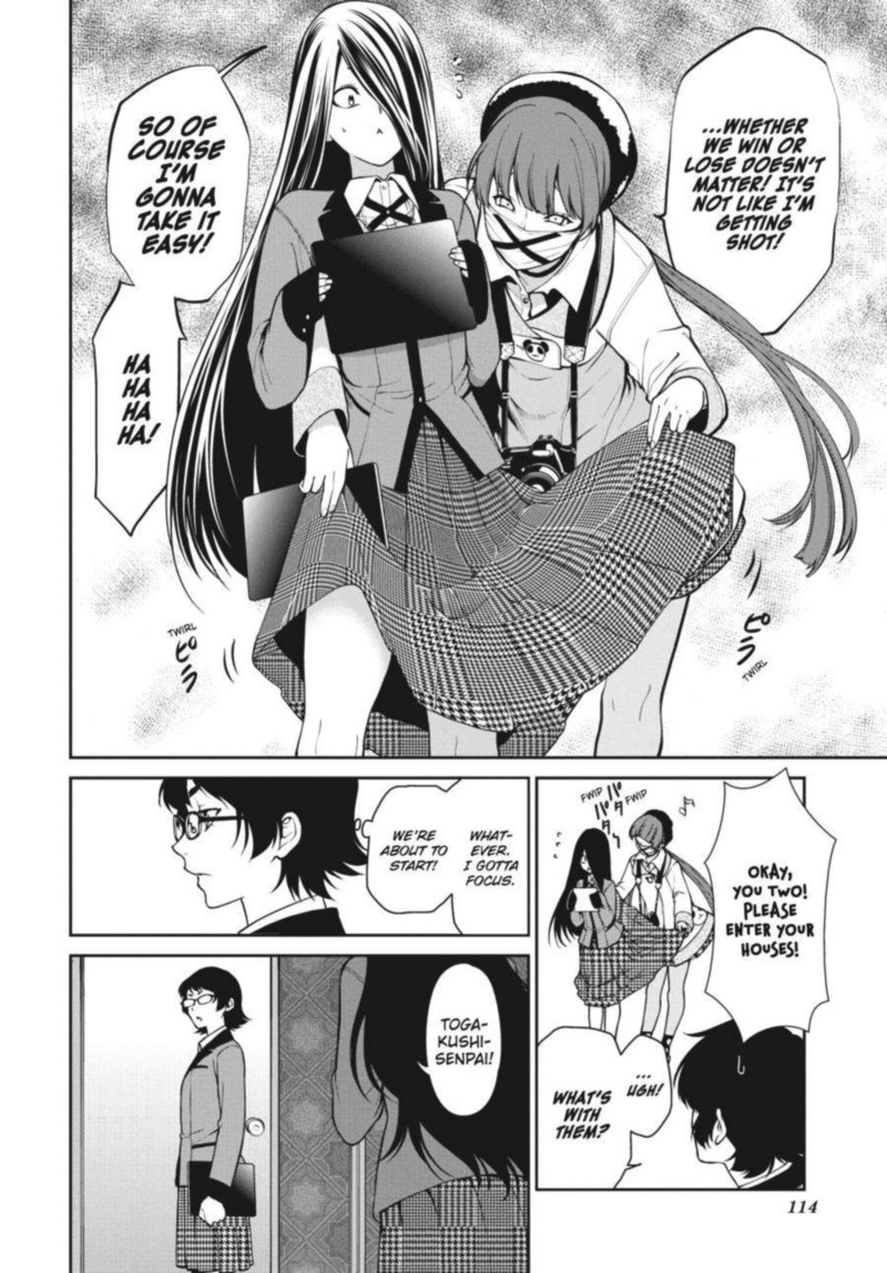 Kakegurui Futago 32 8