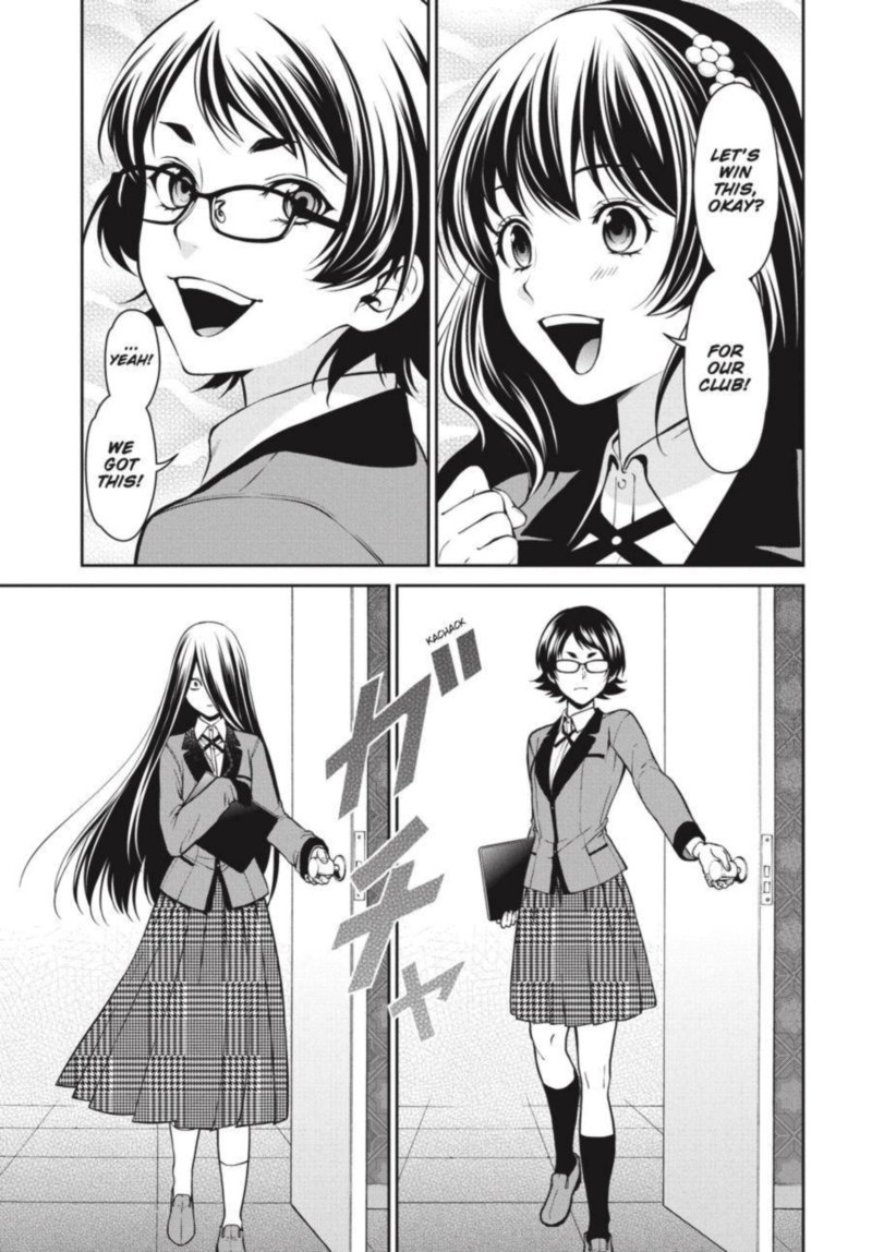 Kakegurui Futago 32 9