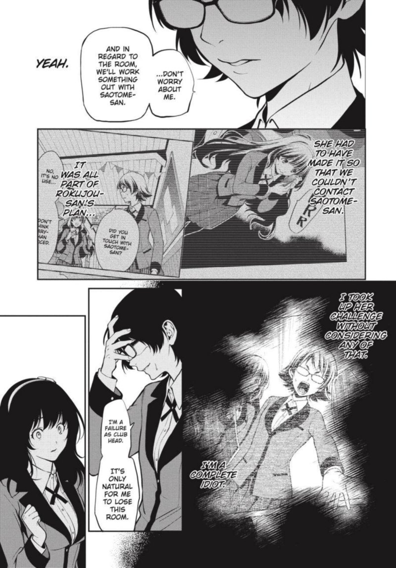 Kakegurui Futago 33 11