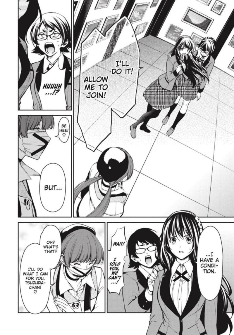 Kakegurui Futago 33 12