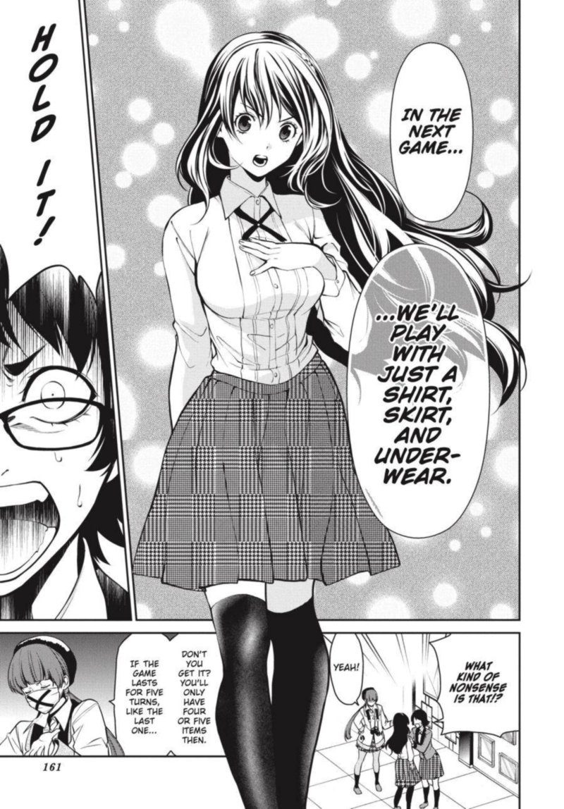 Kakegurui Futago 33 15