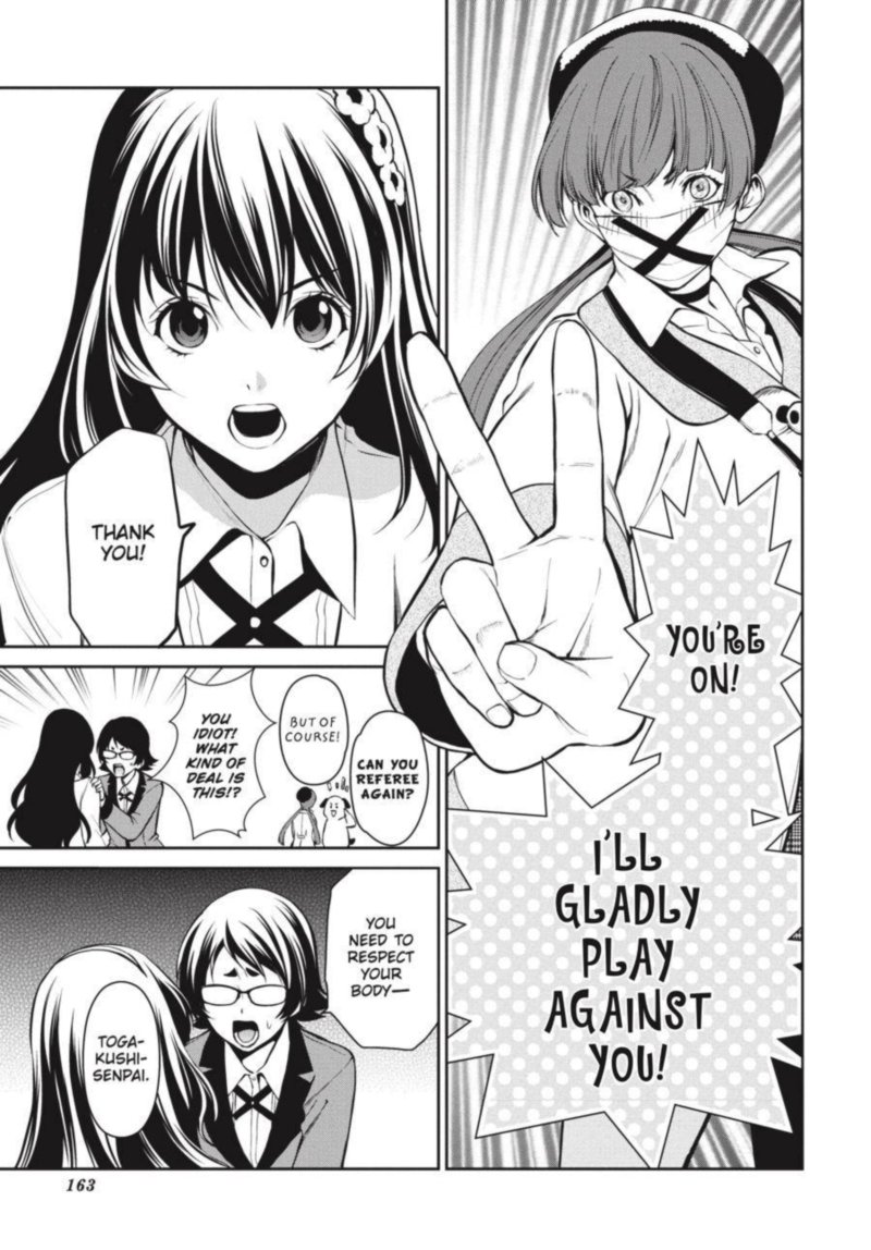 Kakegurui Futago 33 17