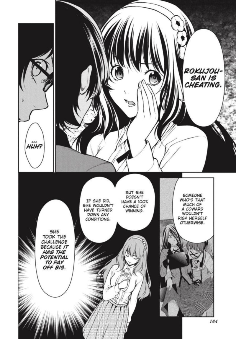 Kakegurui Futago 33 18