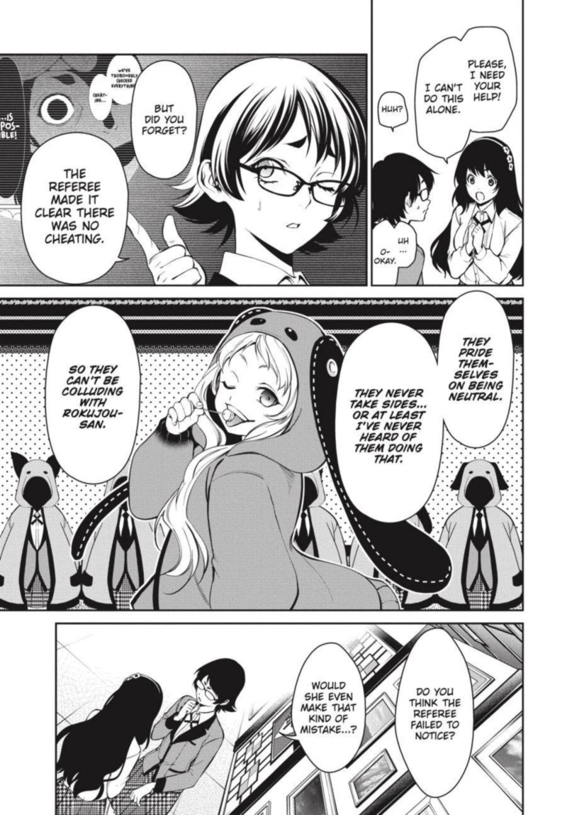 Kakegurui Futago 33 21