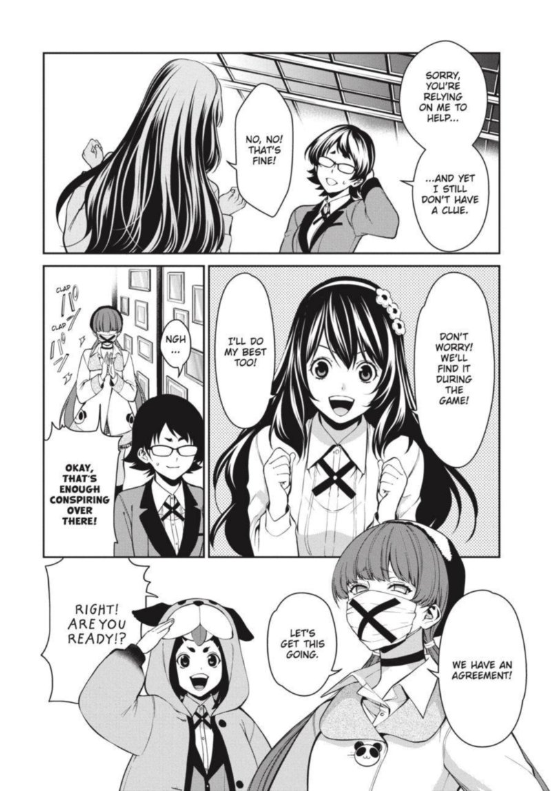 Kakegurui Futago 33 22