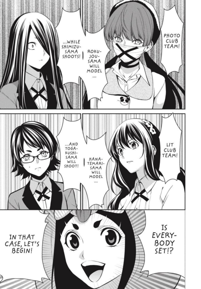 Kakegurui Futago 33 23