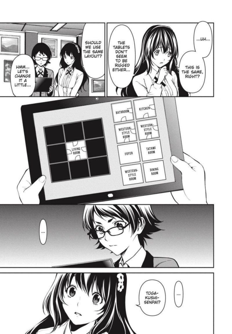 Kakegurui Futago 33 25