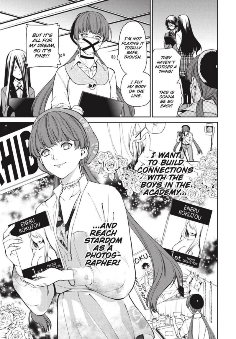 Kakegurui Futago 33 27