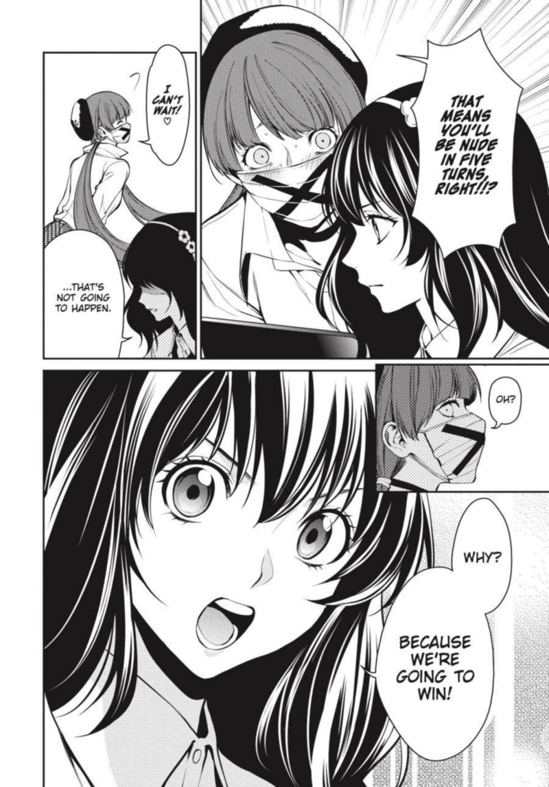 Kakegurui Futago 33 30