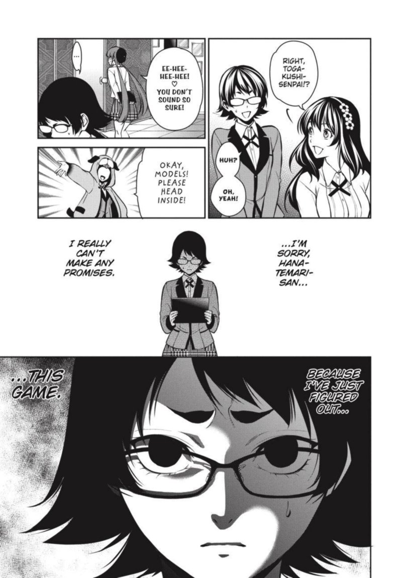 Kakegurui Futago 33 31