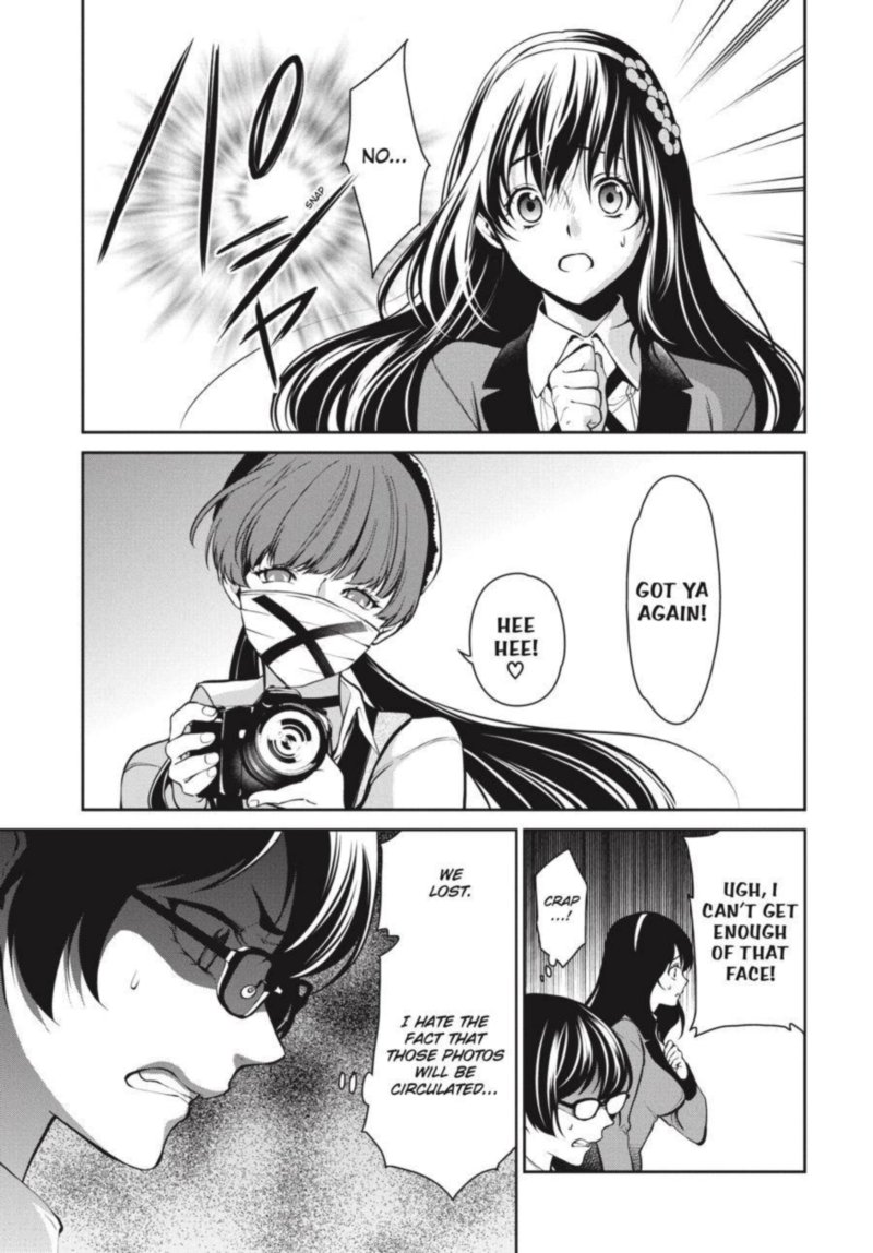 Kakegurui Futago 33 5