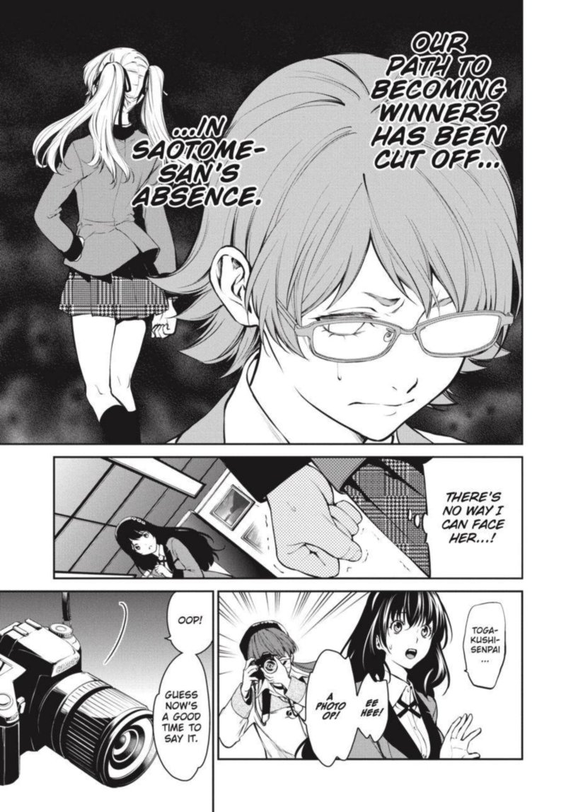 Kakegurui Futago 33 7