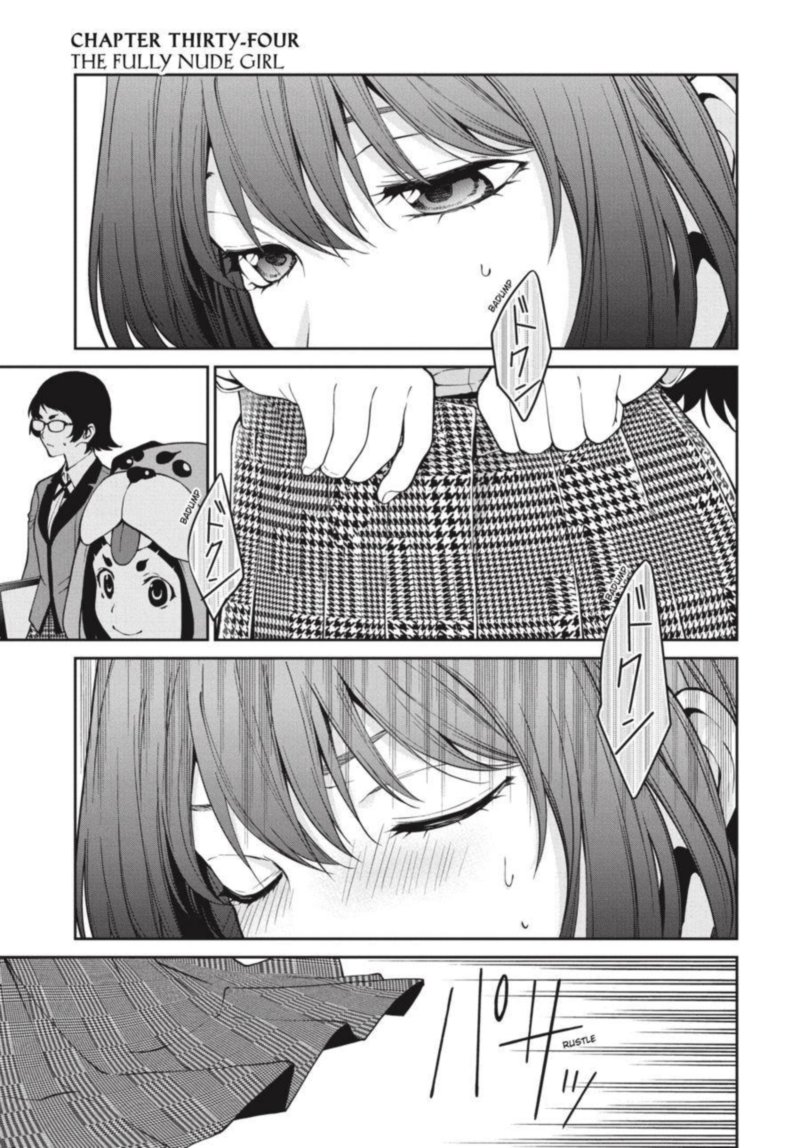 Kakegurui Futago 34 1