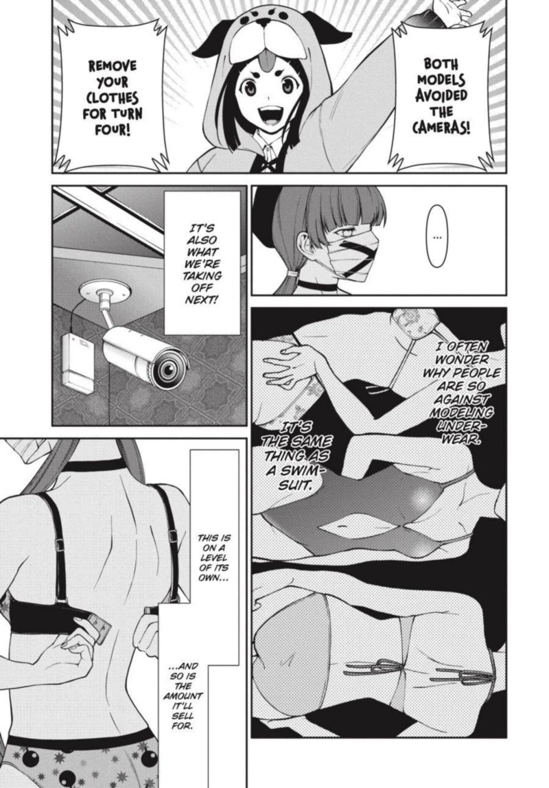 Kakegurui Futago 34 11