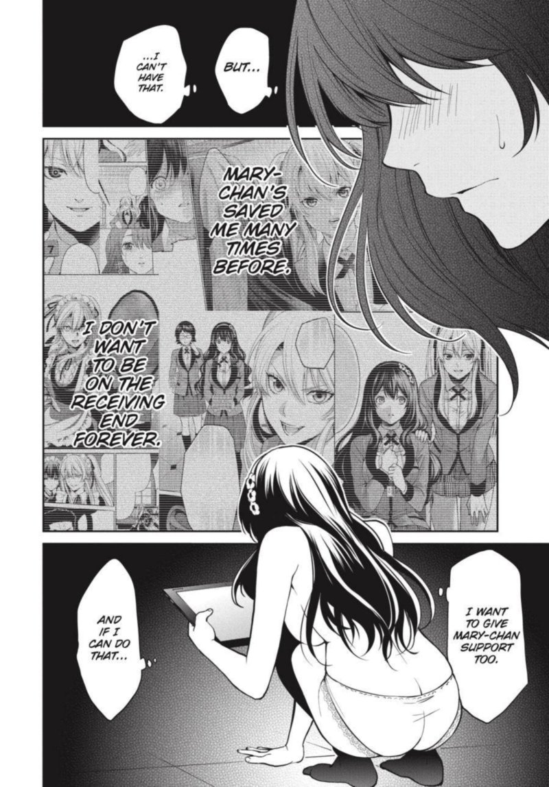 Kakegurui Futago 34 14