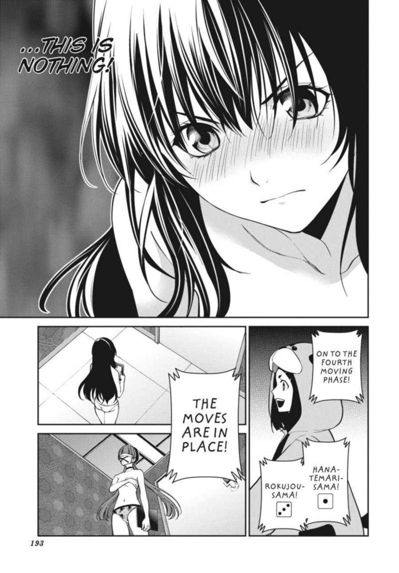 Kakegurui Futago 34 15