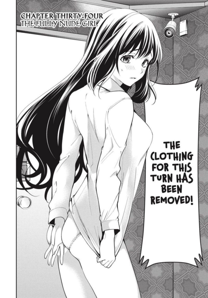Kakegurui Futago 34 2
