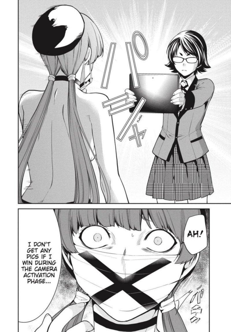 Kakegurui Futago 34 23