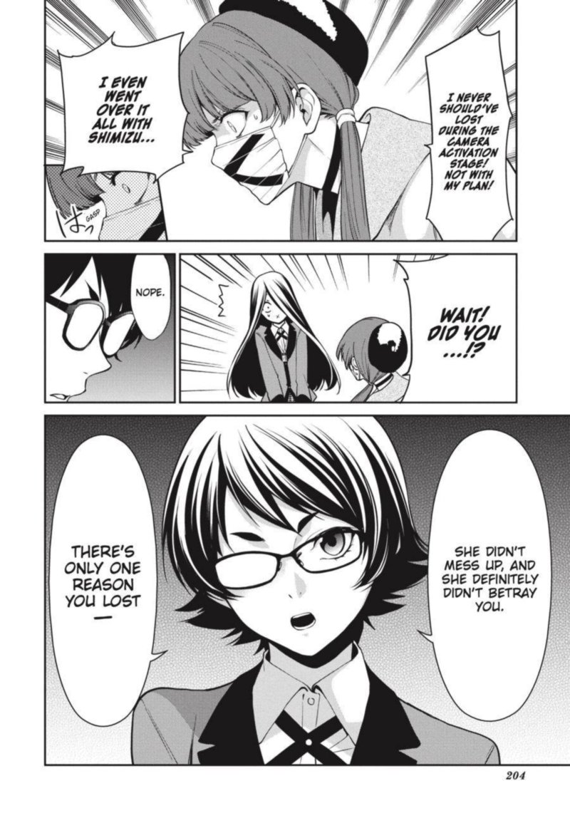 Kakegurui Futago 34 25