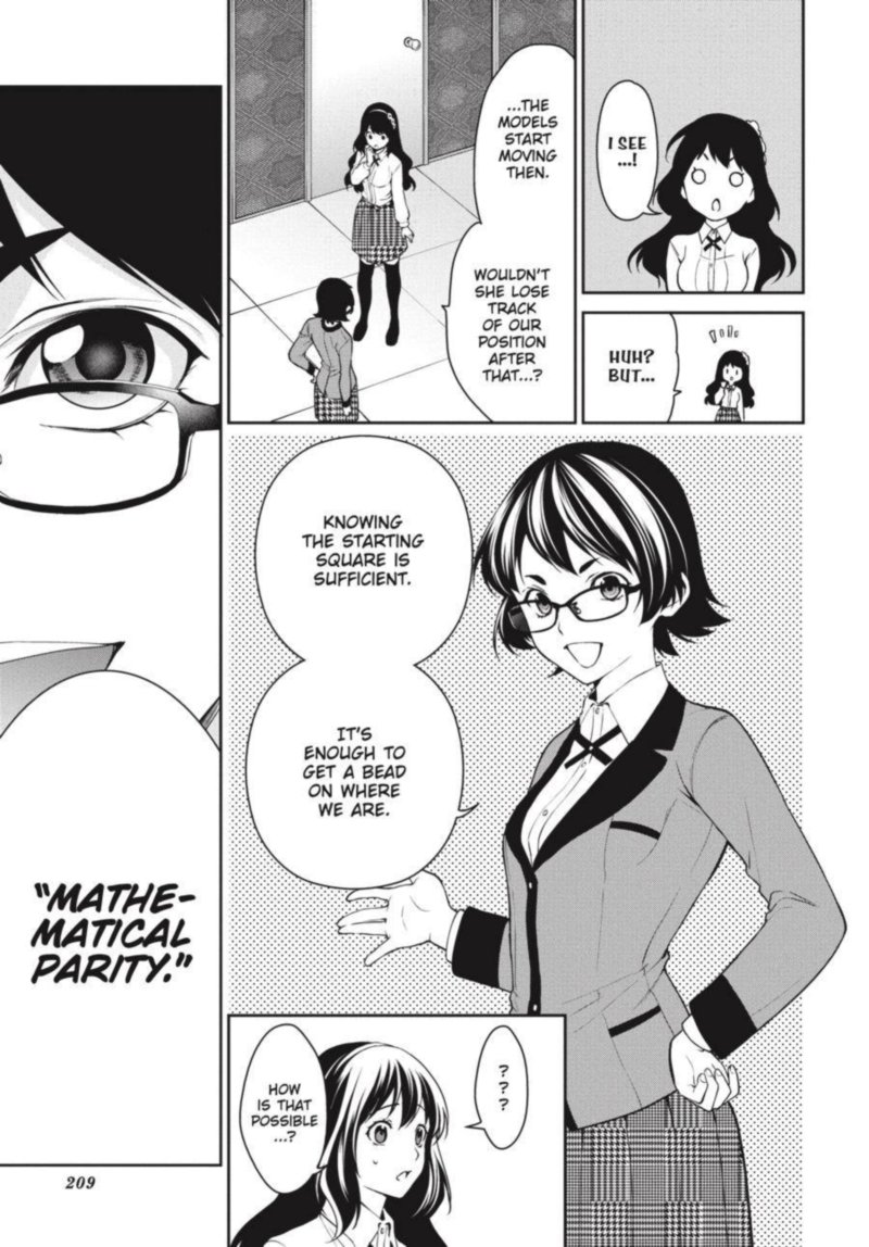 Kakegurui Futago 34 30