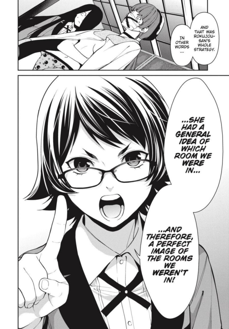 Kakegurui Futago 34 33