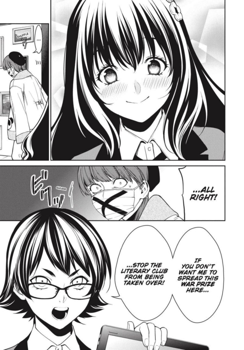 Kakegurui Futago 34 38