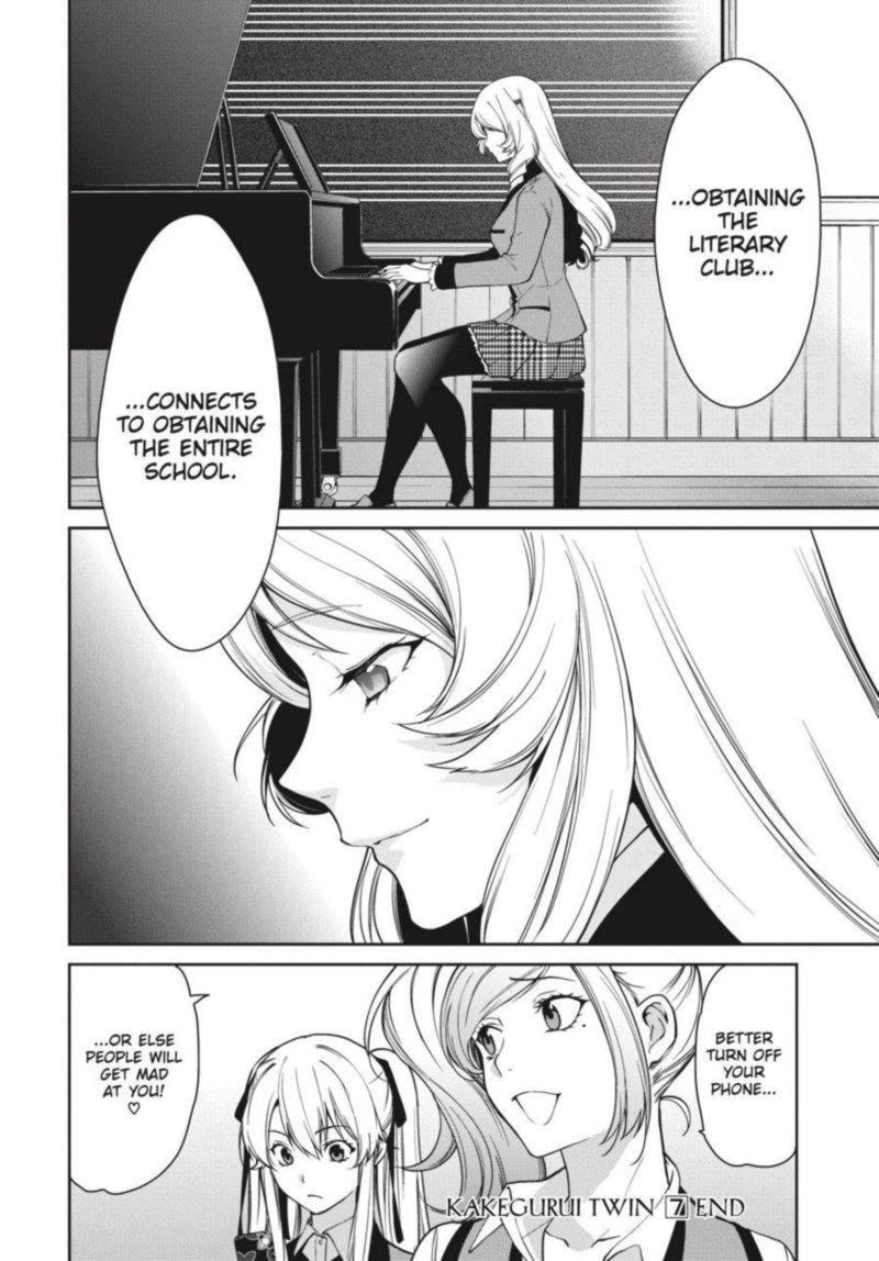 Kakegurui Futago 34 41