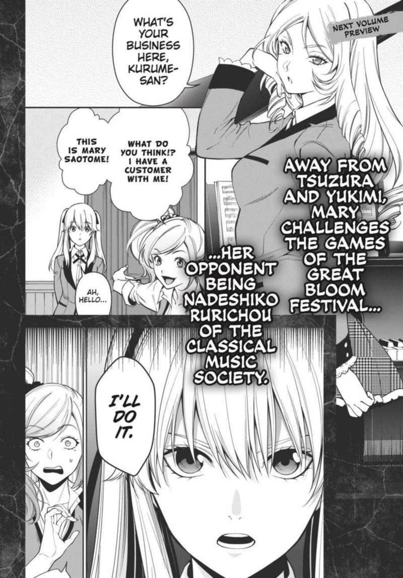 Kakegurui Futago 34 45