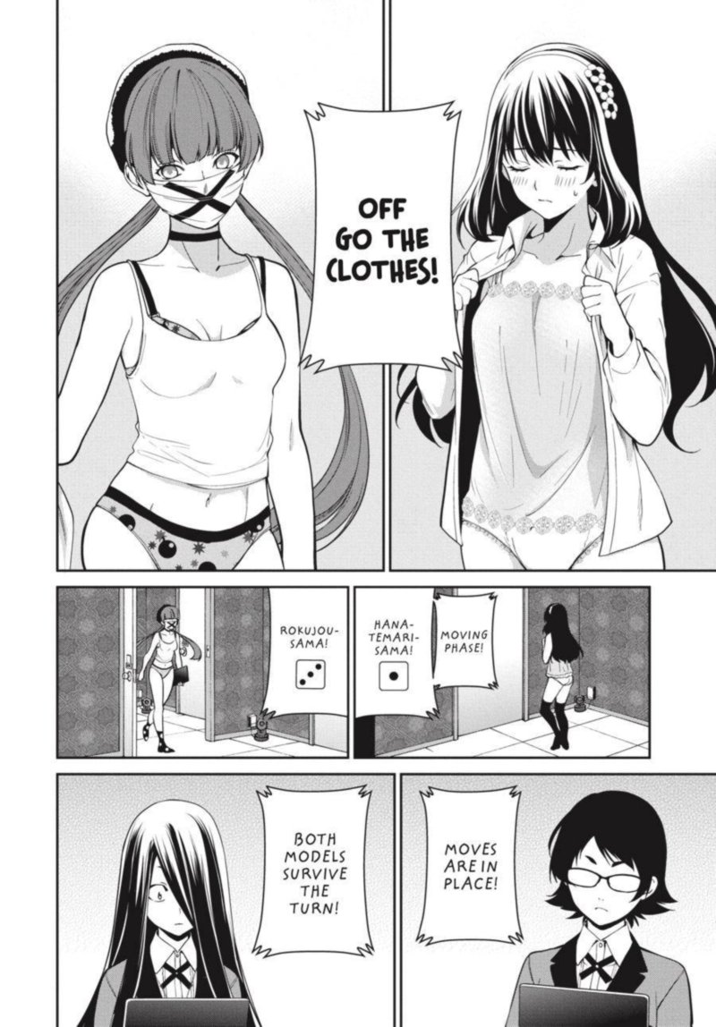 Kakegurui Futago 34 6
