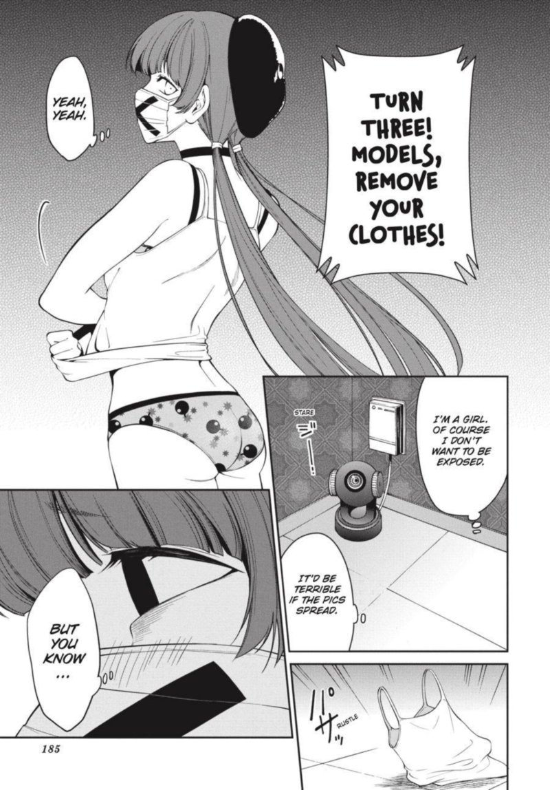 Kakegurui Futago 34 7