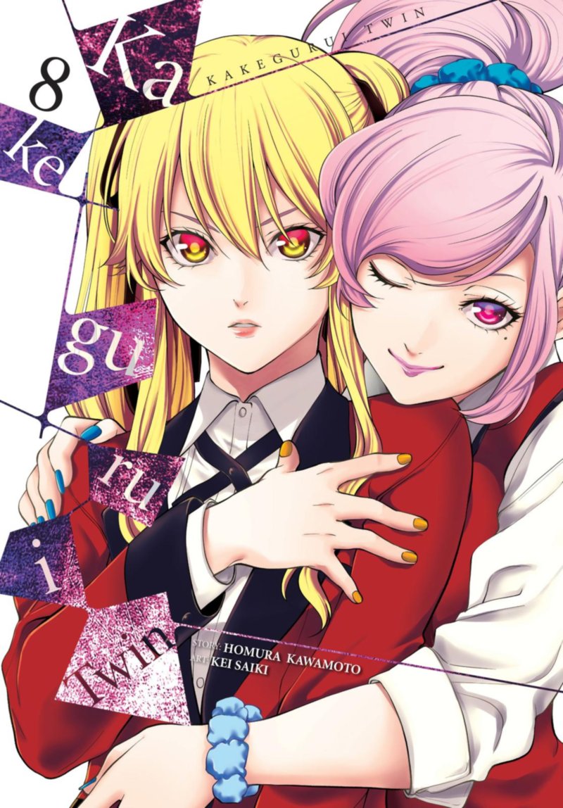 Kakegurui Futago 35 1