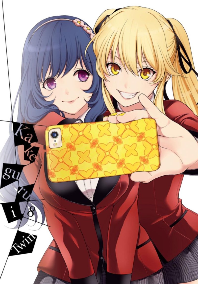 Kakegurui Futago 35 2