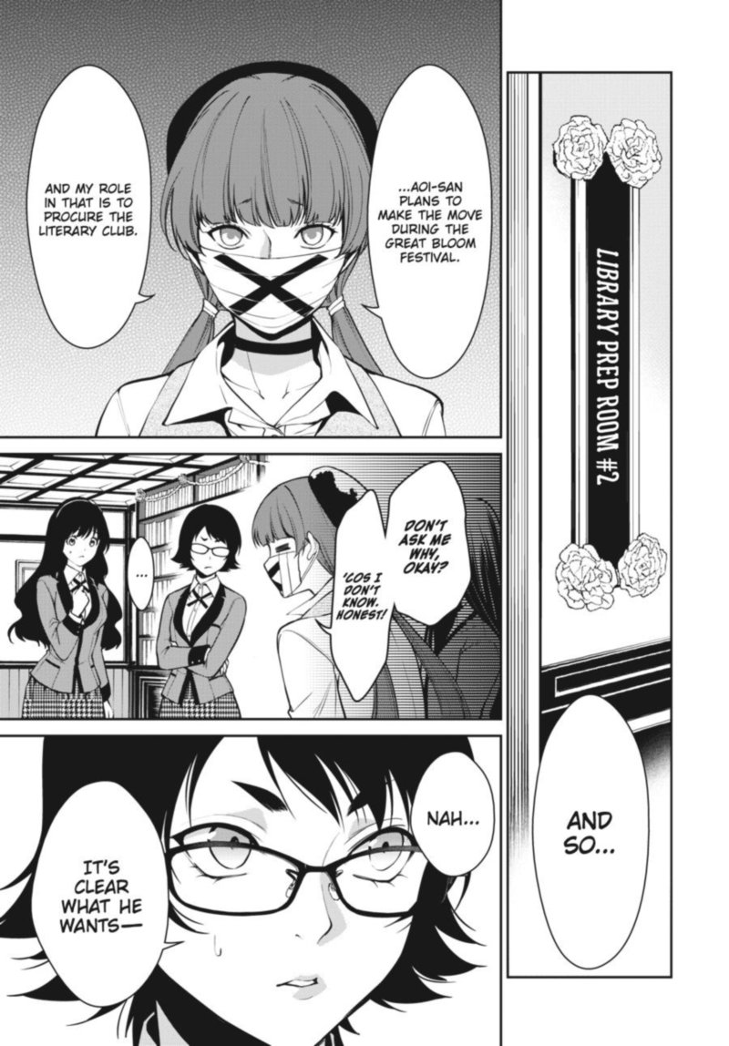Kakegurui Futago 35 21