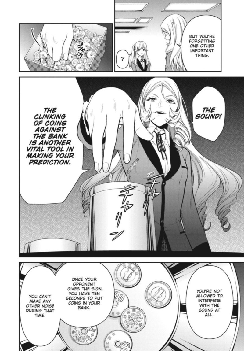 Kakegurui Futago 35 34