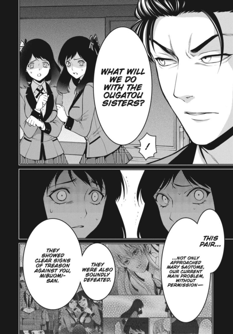 Kakegurui Futago 35 8