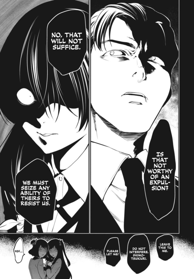 Kakegurui Futago 35 9