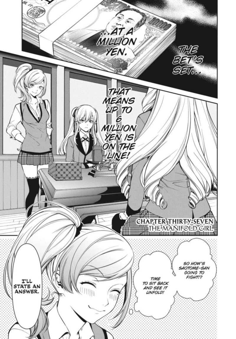 Kakegurui Futago 37 1