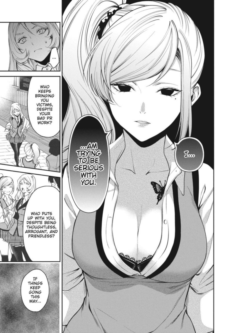Kakegurui Futago 37 15