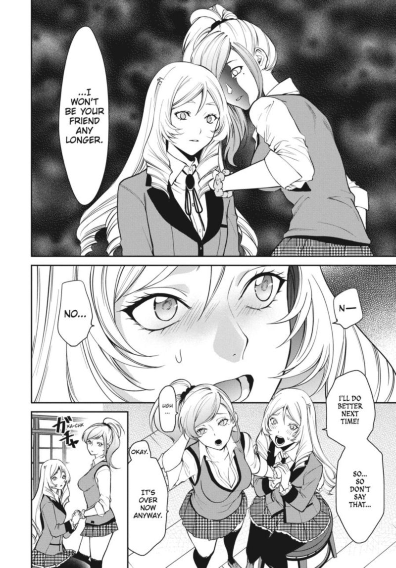 Kakegurui Futago 37 16