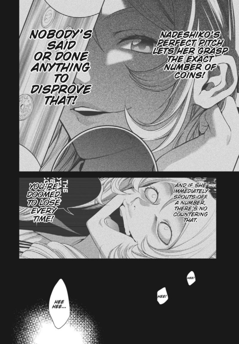 Kakegurui Futago 37 20