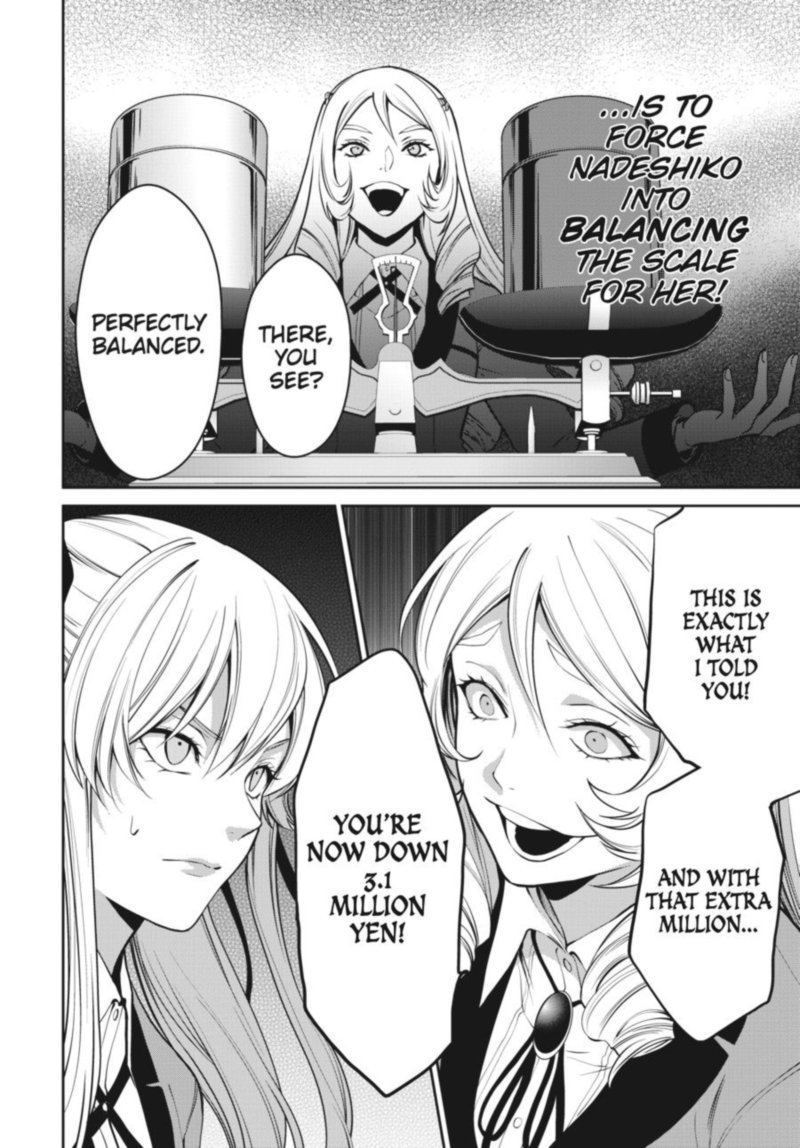 Kakegurui Futago 37 28