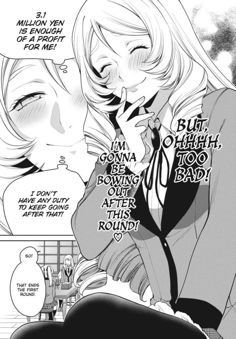 Kakegurui Futago 37 31