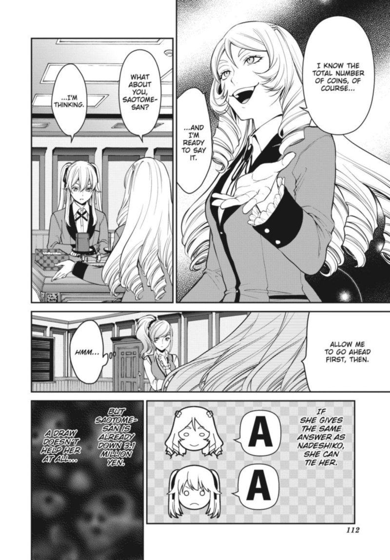 Kakegurui Futago 37 32