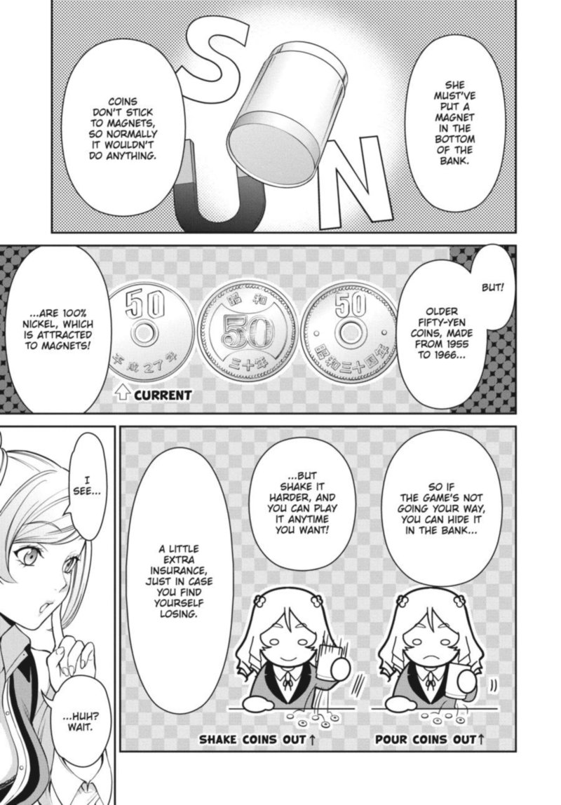 Kakegurui Futago 38 29