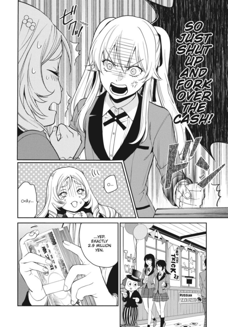 Kakegurui Futago 38 32